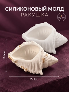 Серый