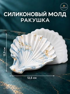 Оранжевый