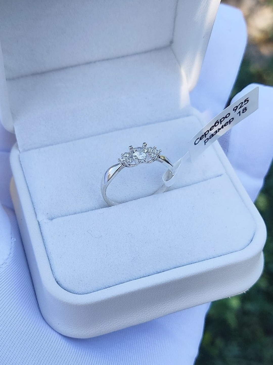 Серебряные кольца 925 пробы - 