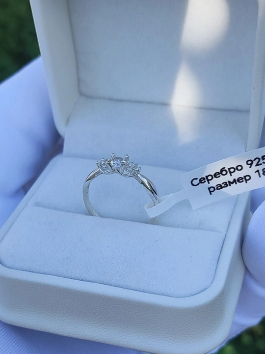 Серебряные кольца 925 пробы
