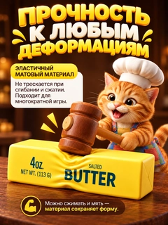 Желтый
