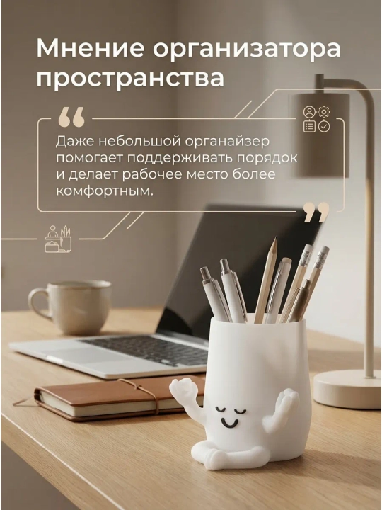 Qalam stendi ofis uchun tashkilotchi