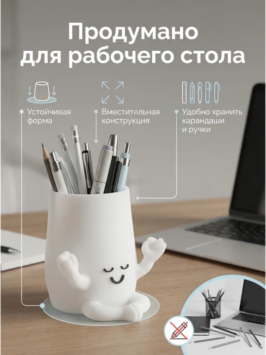 Qalam stendi ofis uchun tashkilotchi