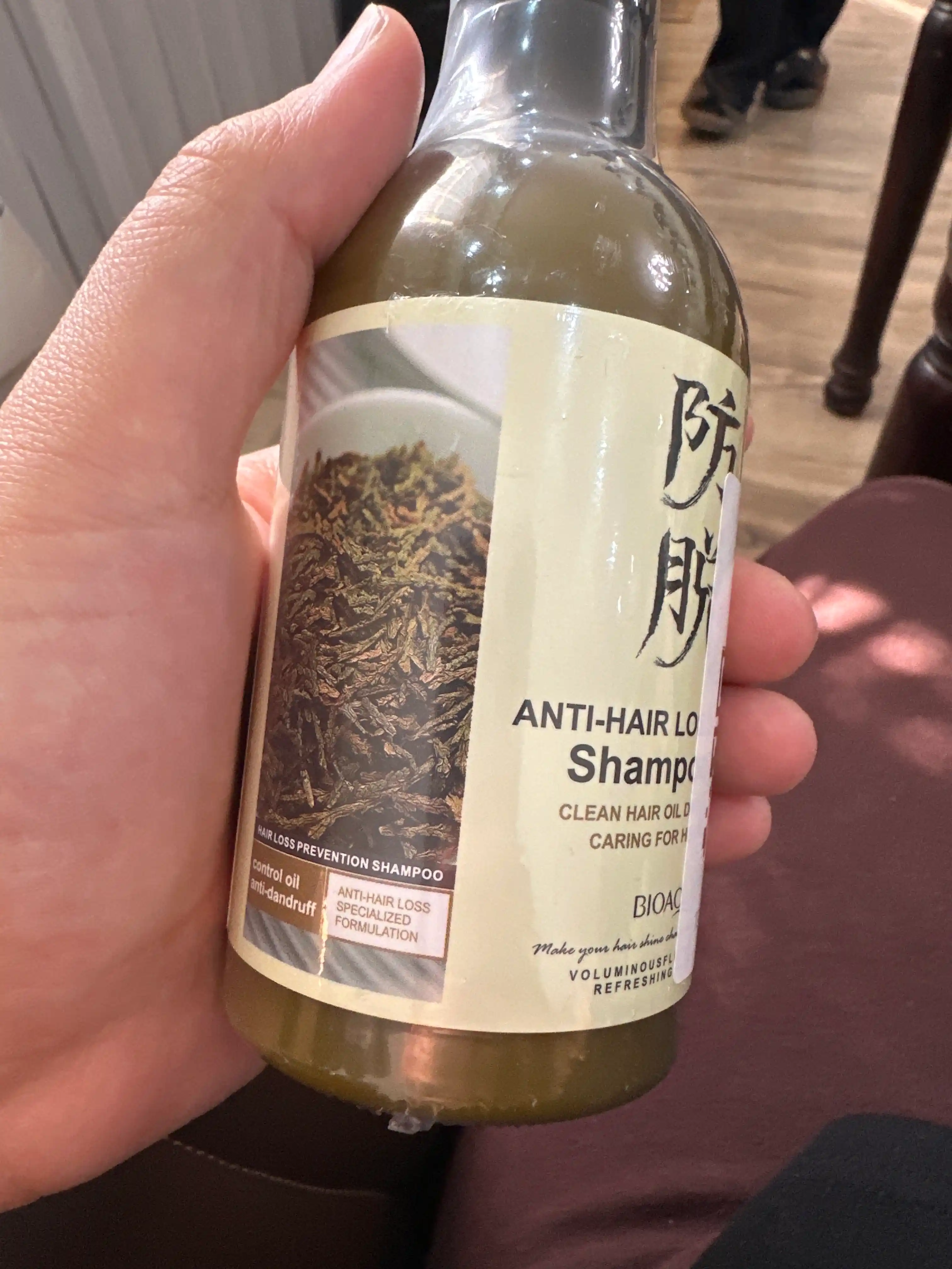 Argan moyi bilan soch to‘kilishiga qarshi shampun, 250 ml BIOAQUA Anti-Hair Loss Shampoo