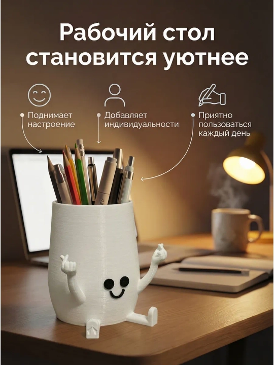 Qalam stendi ofis uchun tashkilotchi