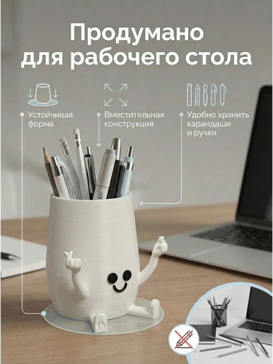Qalam stendi ofis uchun tashkilotchi