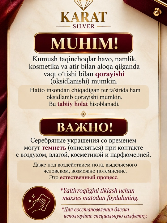 Серебряные кольца 925 пробы — стильные украшения из серебра