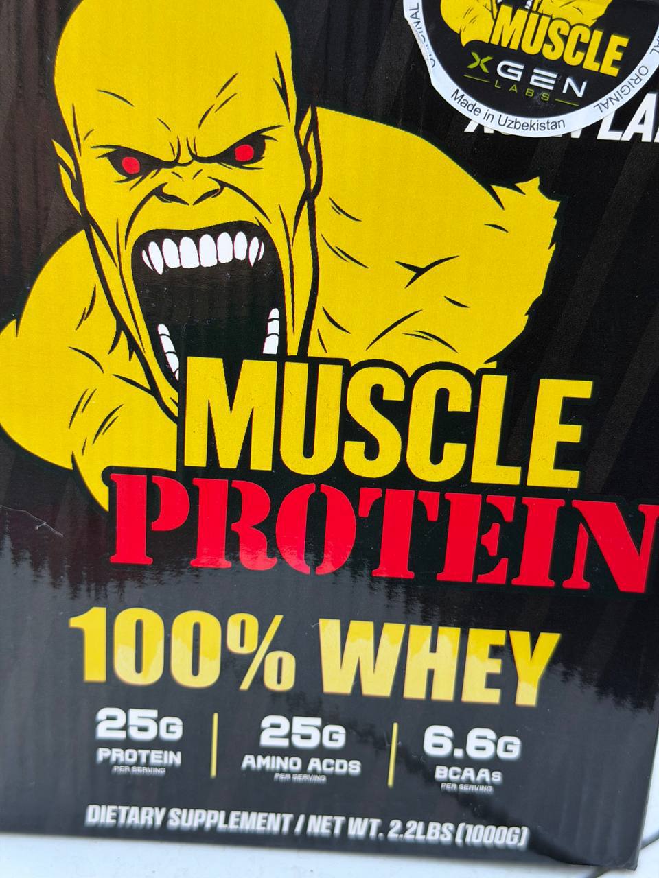 Протеин MUSCLE WHEY 100% PROTEIN, 1-3-7 kg