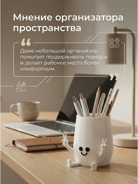 Qalam stendi ofis uchun tashkilotchi