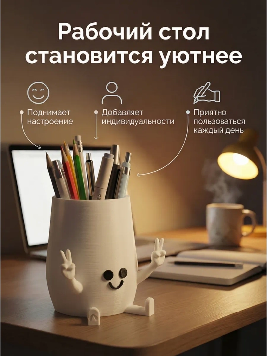 Qalam stendi ofis uchun tashkilotchi