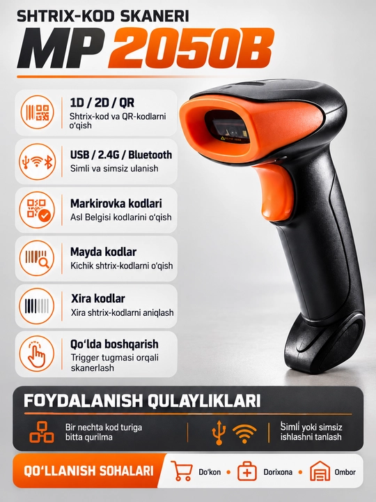 YesPOS 2D Shtrix-kod Skaneri | USB | QR va Barcode O‘quvchi