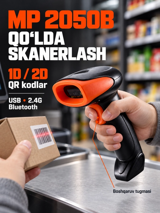 YesPOS 2D Shtrix-kod Skaneri | USB | QR va Barcode O‘quvchi