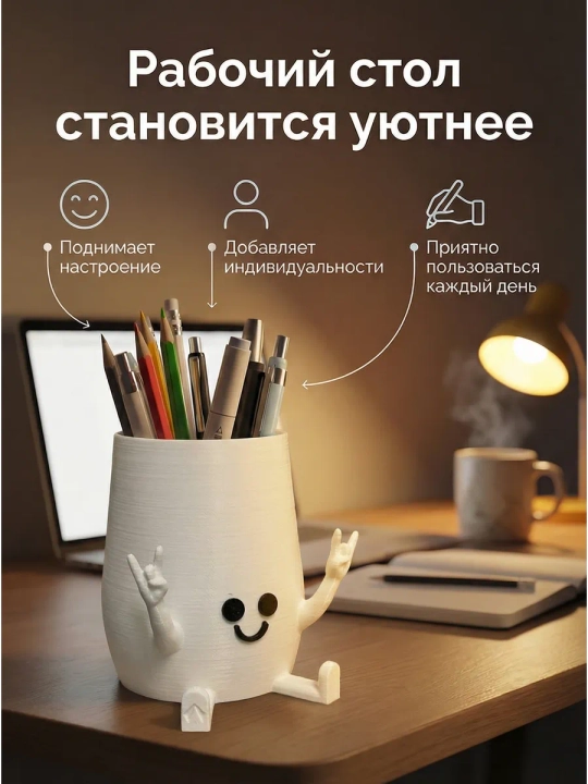 Qalam stendi ofis uchun tashkilotchi