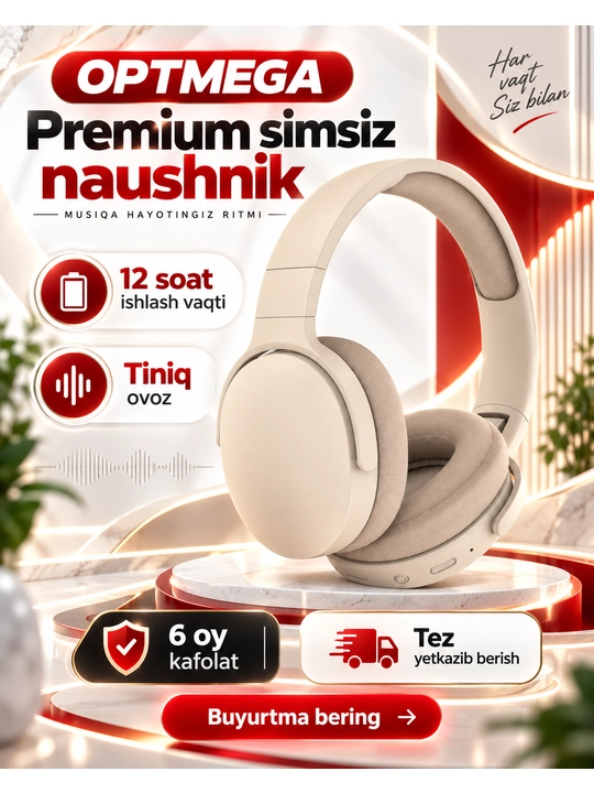 Беспроводные Bluetooth наушники WIR Wireless P2961, с микрофоном, проводные и беспроводные - 