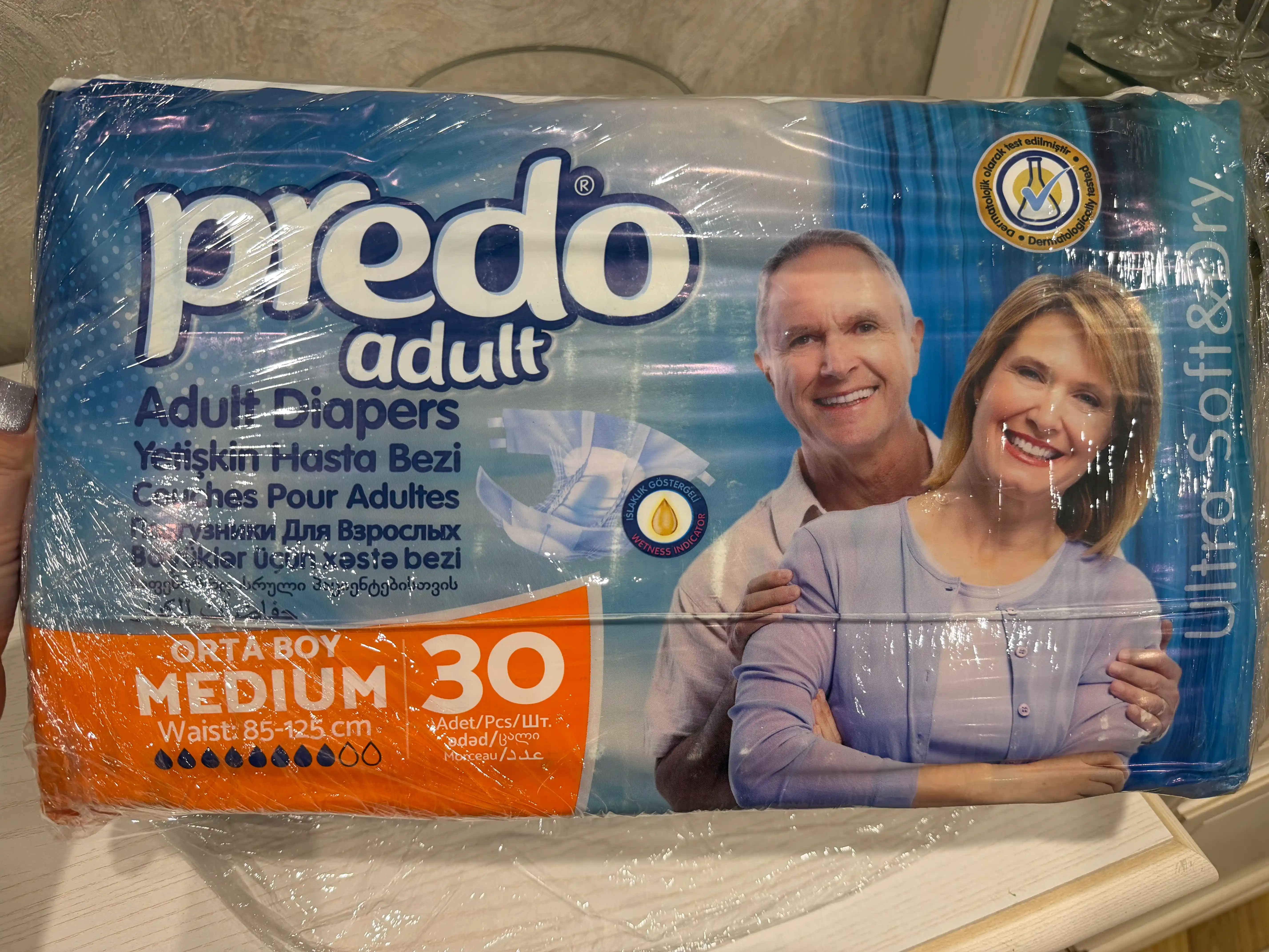 Подгузники для взрослых Predo Adult Ultra Soft с индикатором влаги, 30 шт