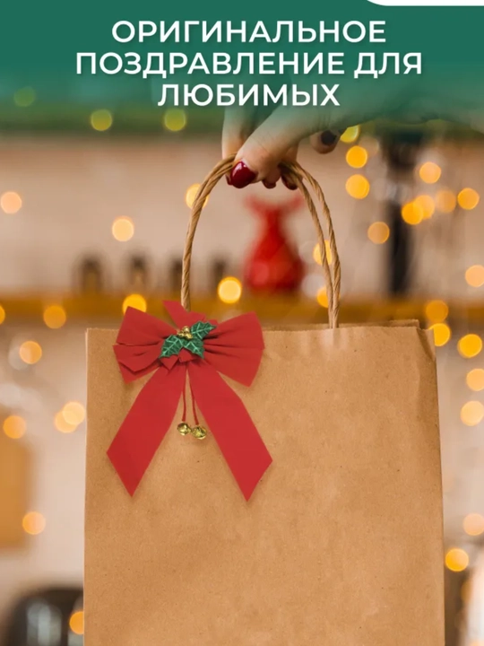 5 10 25 ta Kraft qogoz paketlar paketik sovga uchun bumajniy paket eko sumka craft paket