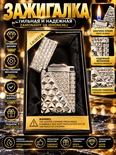 Metall kulrang