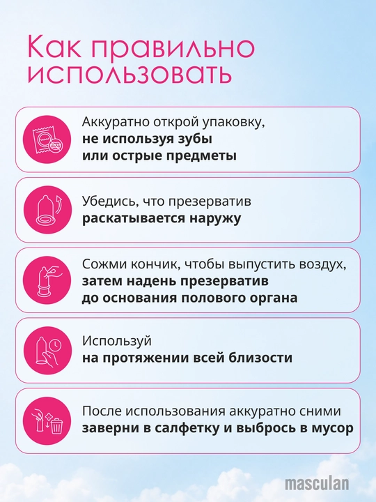 Safex prezervativlari, yupqa, qovurg'ali, lateks, moylangan, 3 dona