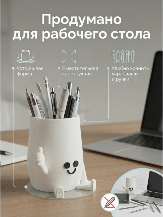 Qalam stendi ofis uchun tashkilotchi