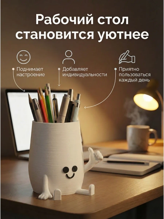 Qalam stendi ofis uchun tashkilotchi