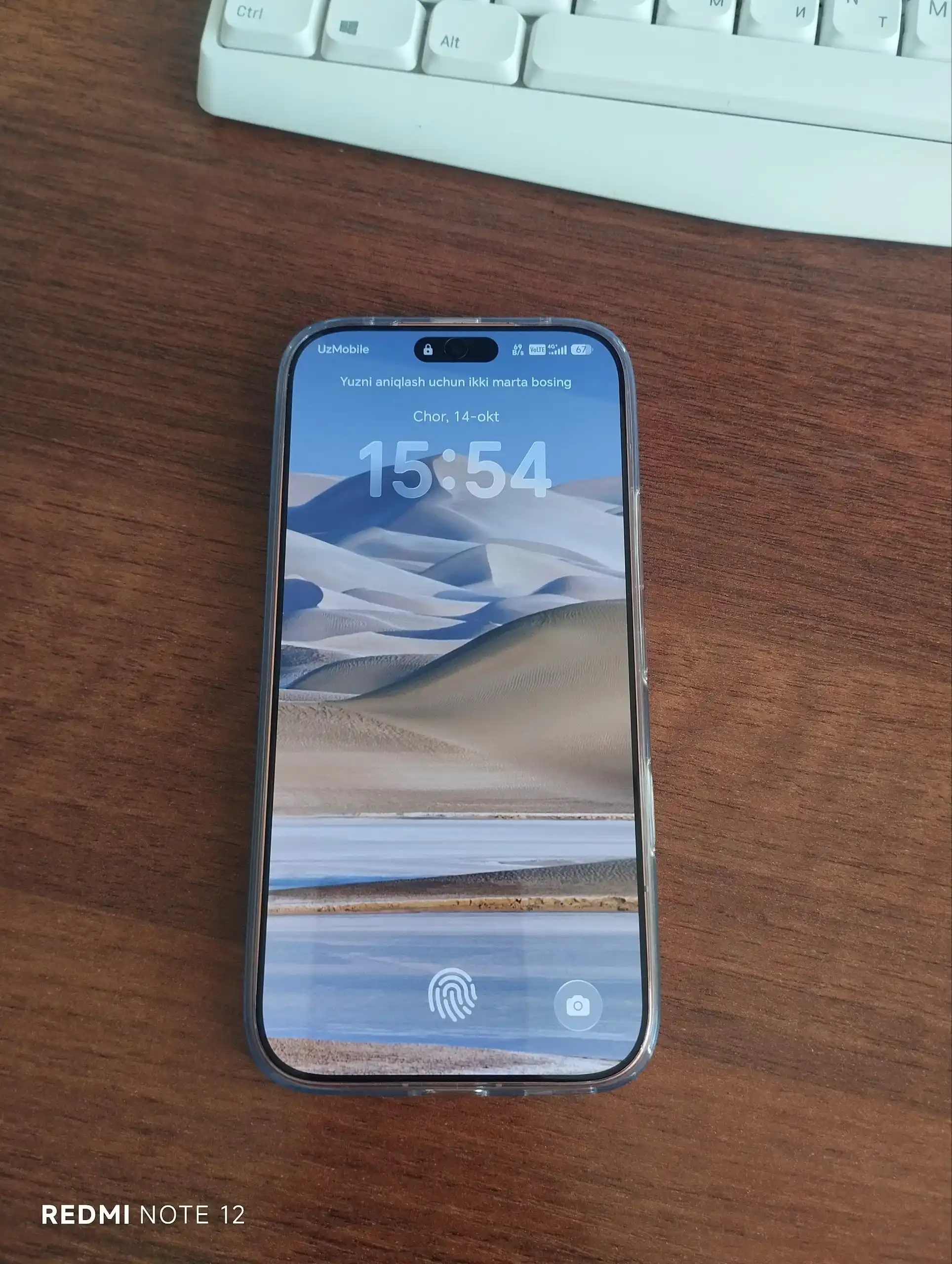 Смартфон HONOR 600 5G, 8/256/512 GB