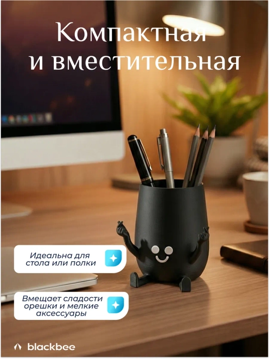 Qalam stendi ofis uchun tashkilotchi