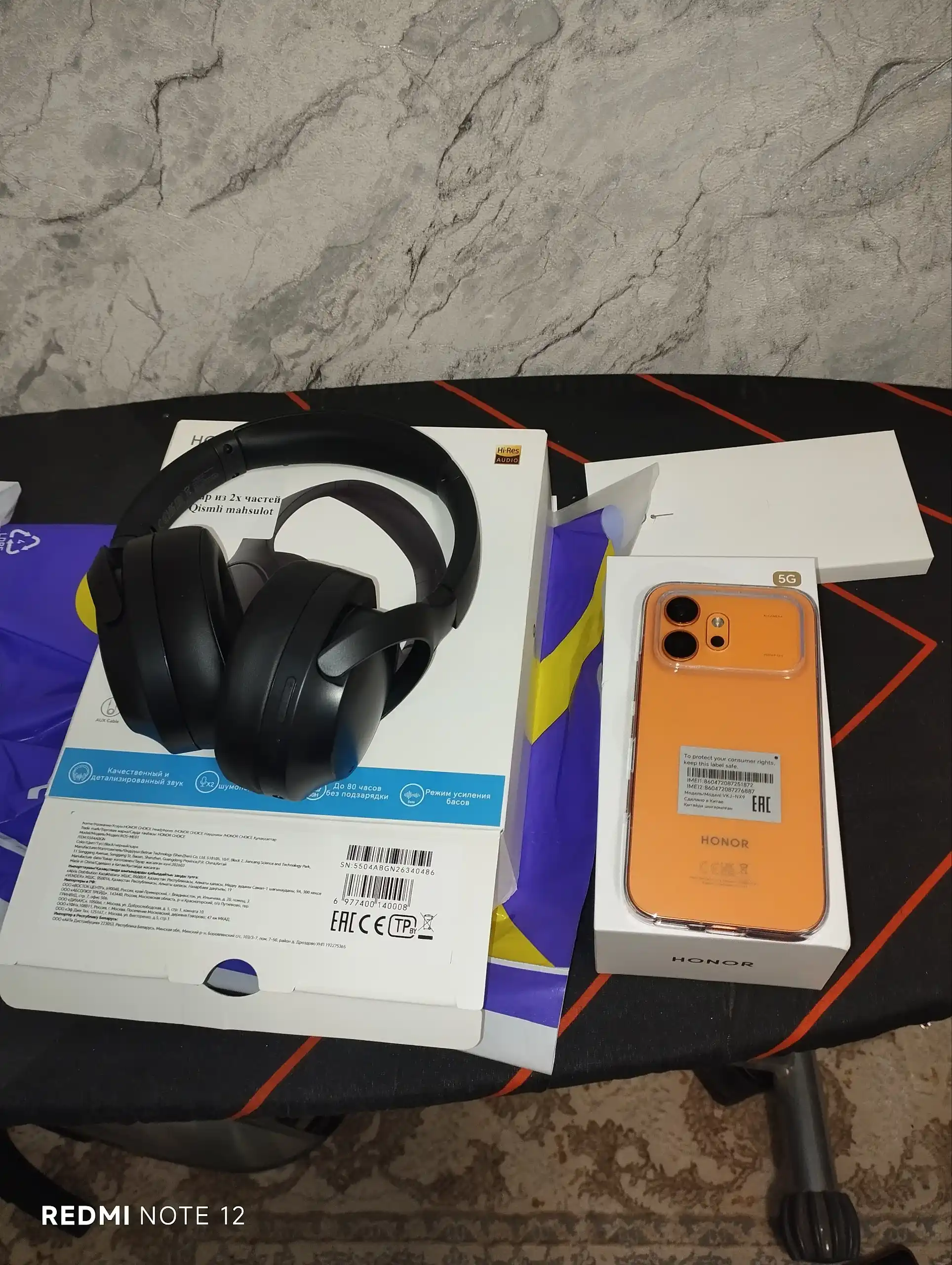 Смартфон HONOR 600 5G, 8/256/512 GB