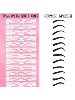 Прозрачный
