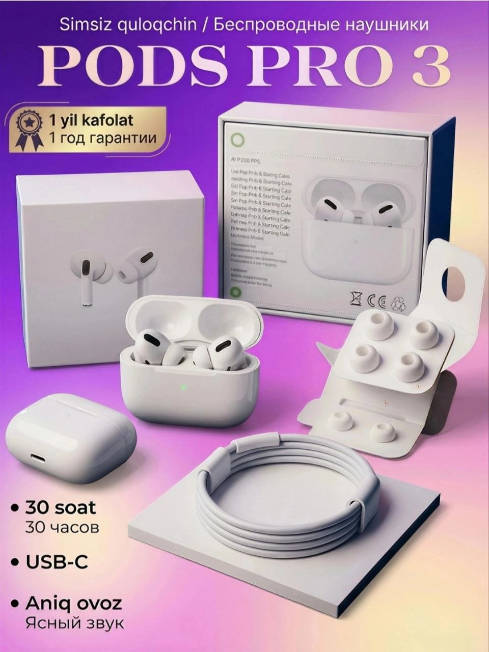 IPhone Android uchun Bluetooth 5.3 mikrofonli PODS Pro 3 simsiz quloqchinlar - 