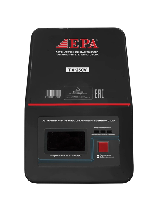 Стабилизатор EPA EES (0.5 кВА, 1 кВА, 1.5 кВА)