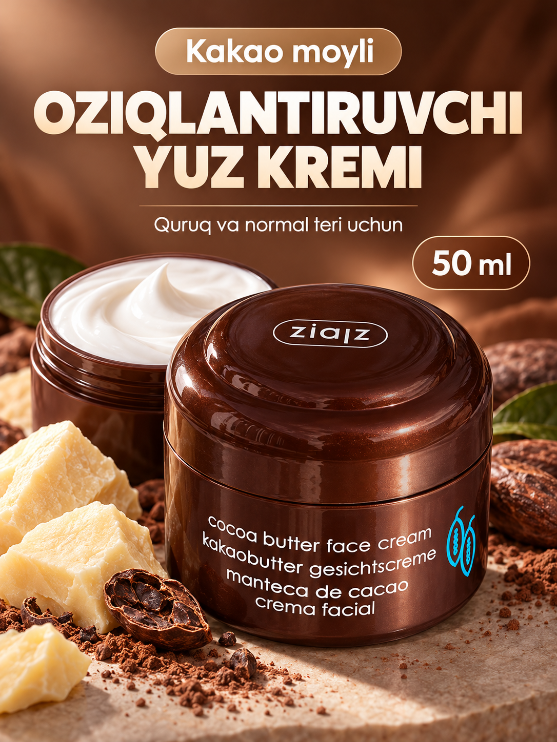 Oziqlantiruvchi yuz kremi Ziaja kakao moyli, quruq va normal teri uchun, 50 ml - 