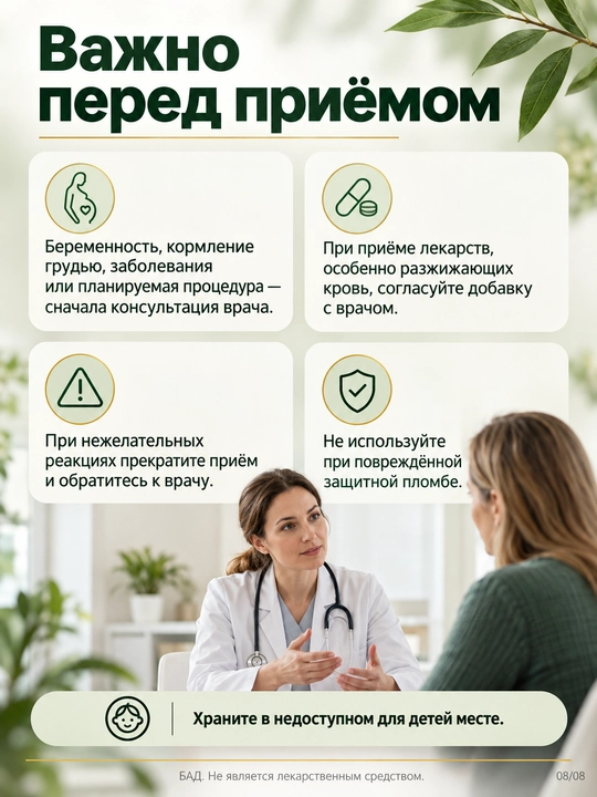 21st Century Витамин E 180 мг (400 МЕ), 110 мягких капсул (softgels), Халяль