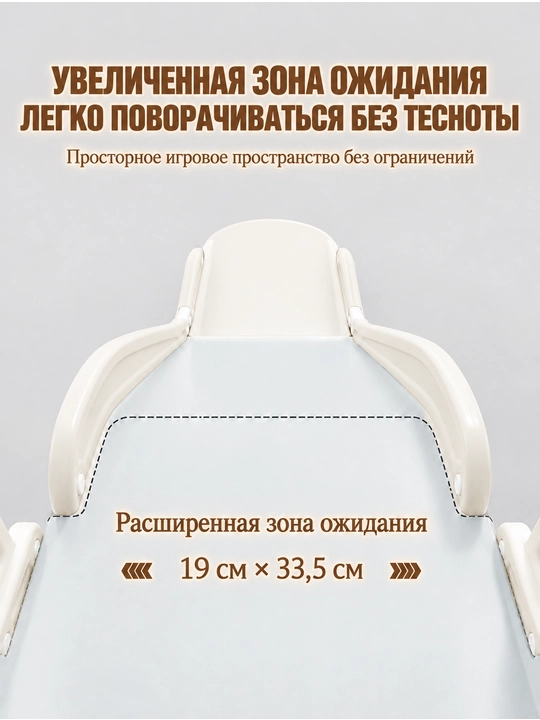 Игровой комплекс для детей, горка качели, детская площадка