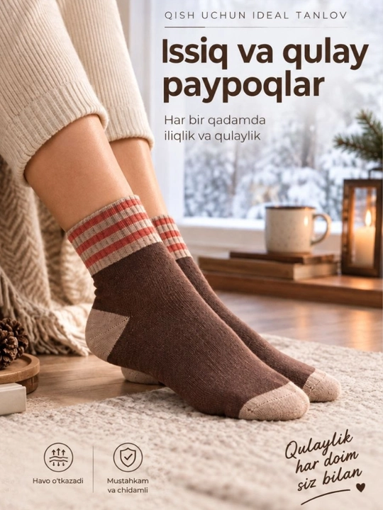Ayollar va erkaklar uchun issiq qishki paypoqlar, to‘plam