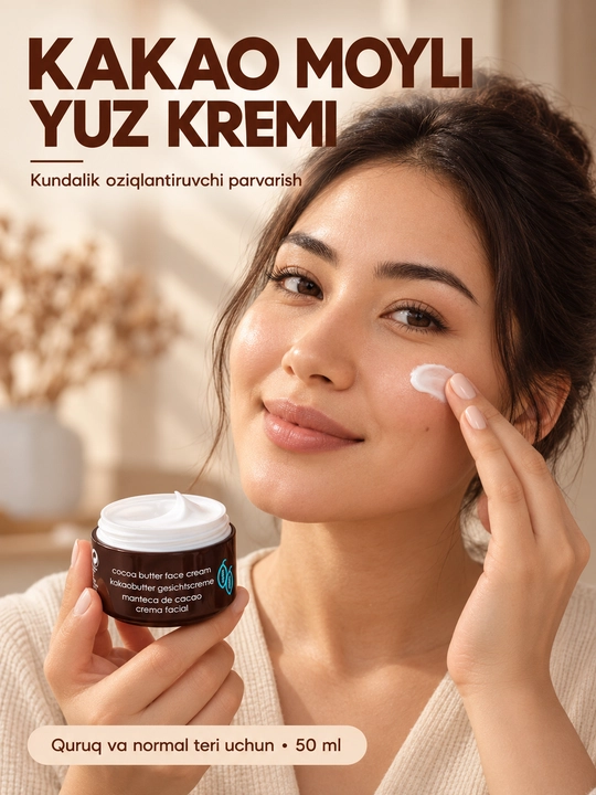 Oziqlantiruvchi yuz kremi Ziaja kakao moyli, quruq va normal teri uchun, 50 ml