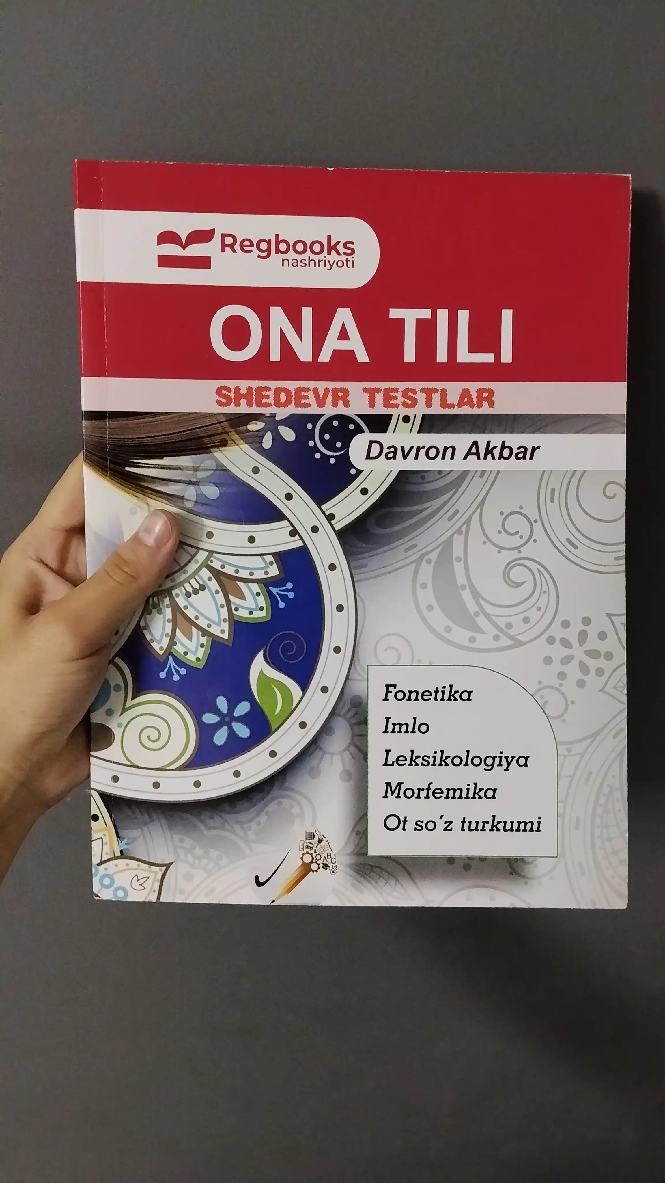 Она тили — Шедевр тестлар (I, II, III части)