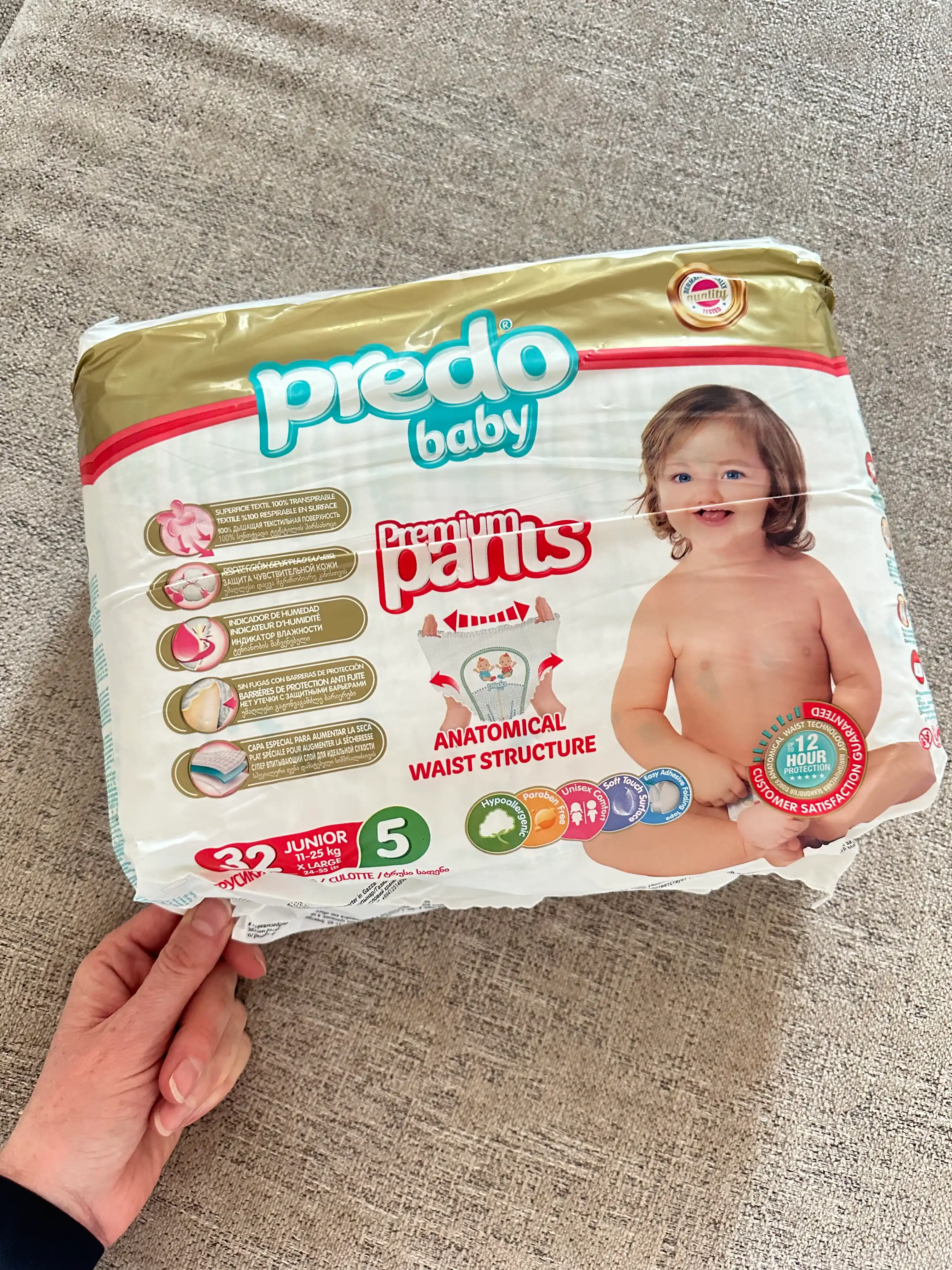 Predo Baby bolalar tagliklari, ichki kiyimlari. 3, 5, 6, 7-o‘lchamli tagliklar