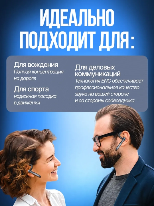 Simsiz Bluetooth garnitura Hoco DES60, mono quloqchin ENC, 19 soat, LED displeyli keys