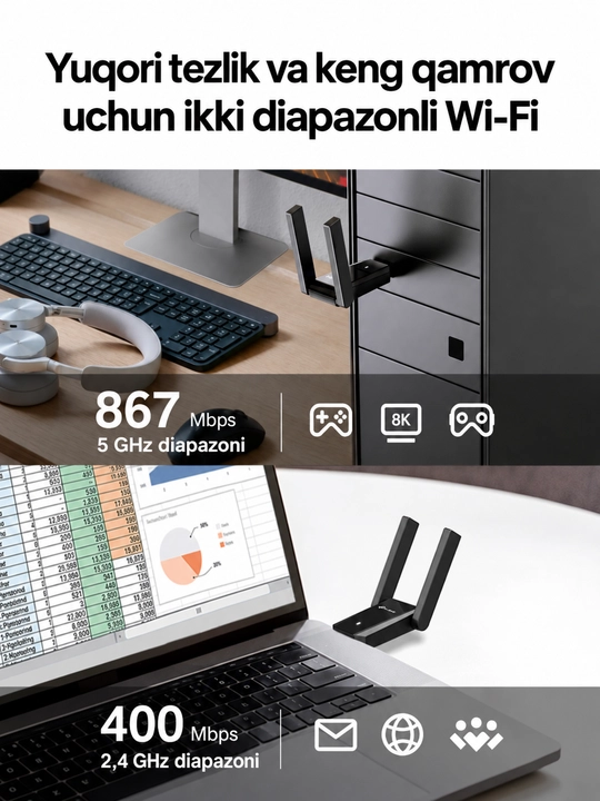 TP-Link Archer T5U Plus — USB Wi-Fi адаптер приёмник 2.4/5 ГГц, USB 3.0, 2 антенны