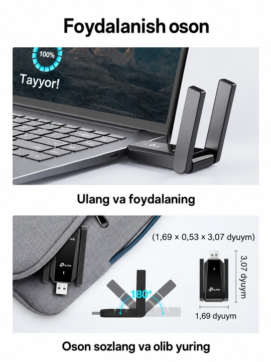 TP-Link Archer T5U Plus — USB Wi-Fi адаптер приёмник 2.4/5 ГГц, USB 3.0, 2 антенны