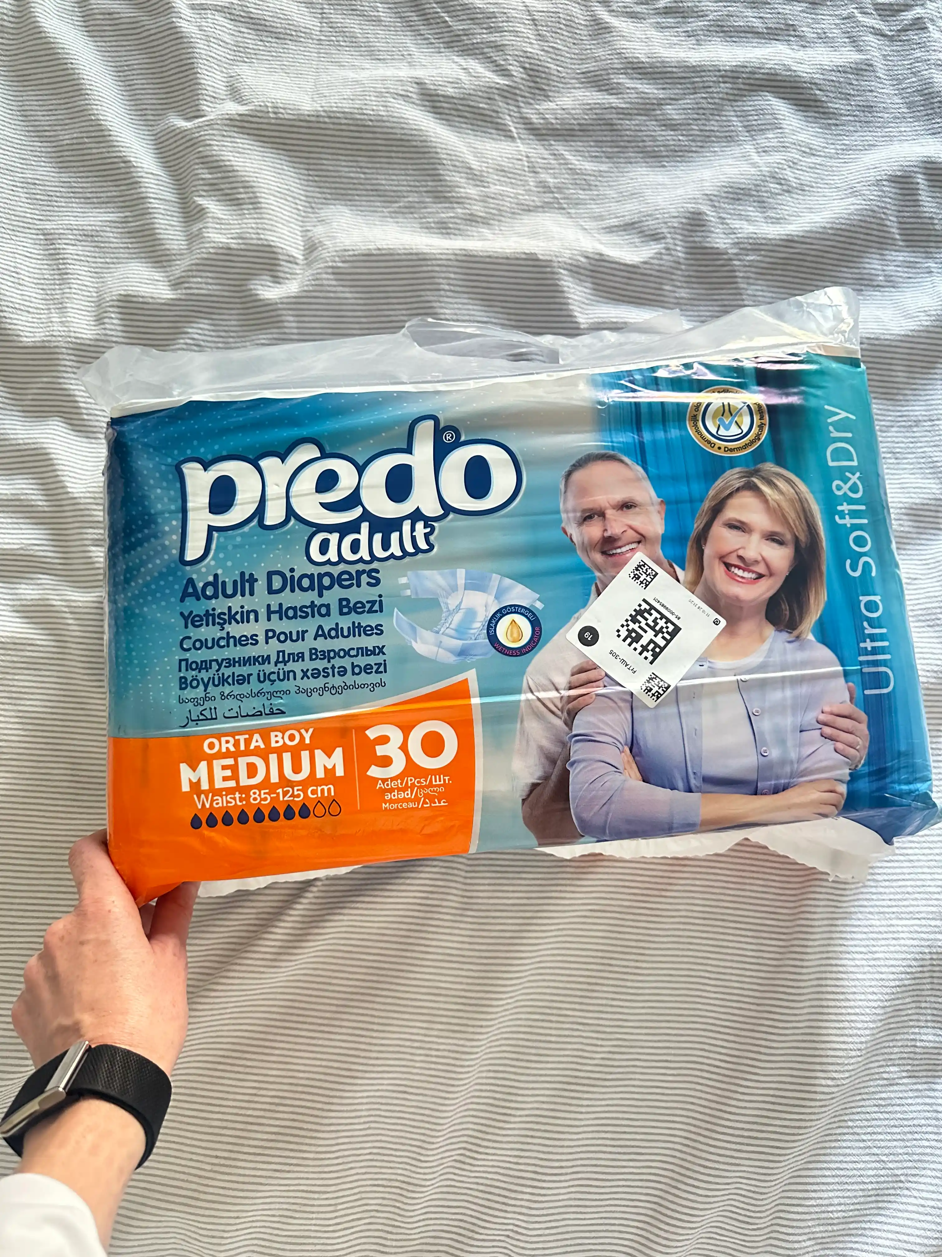 Подгузники для взрослых Predo Adult Ultra Soft с индикатором влаги, 30 шт