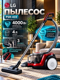 Бордовый