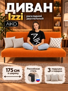 Sabzirang