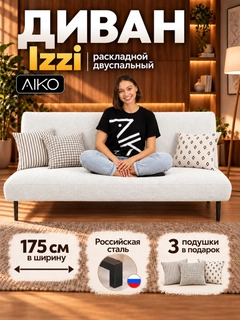 Oq