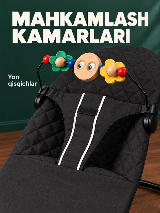 Шезлонг детский, шезлонг, беланчак, для малышей, кровать детская, гнездо для детей