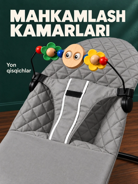 Шезлонг детский, шезлонг, беланчак, для малышей, кровать детская, гнездо для детей