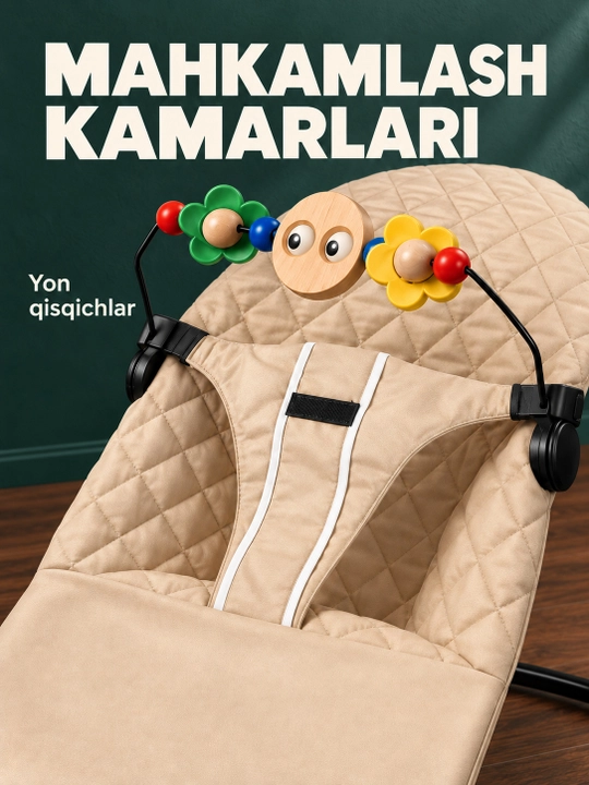 Шезлонг детский, шезлонг, беланчак, для малышей, кровать детская, гнездо для детей