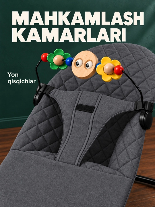 Шезлонг детский, шезлонг, беланчак, для малышей, кровать детская, гнездо для детей
