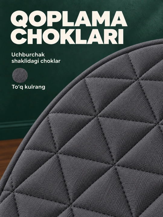 Шезлонг детский, шезлонг, беланчак, для малышей, кровать детская, гнездо для детей
