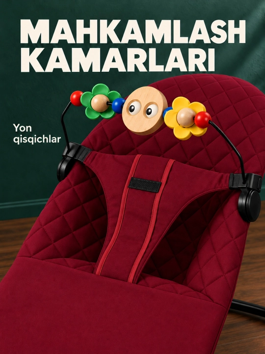 Шезлонг детский, шезлонг, беланчак, для малышей, кровать детская, гнездо для детей